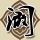 天地争霸美猴王
