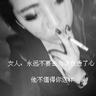唐伯虎点秋香